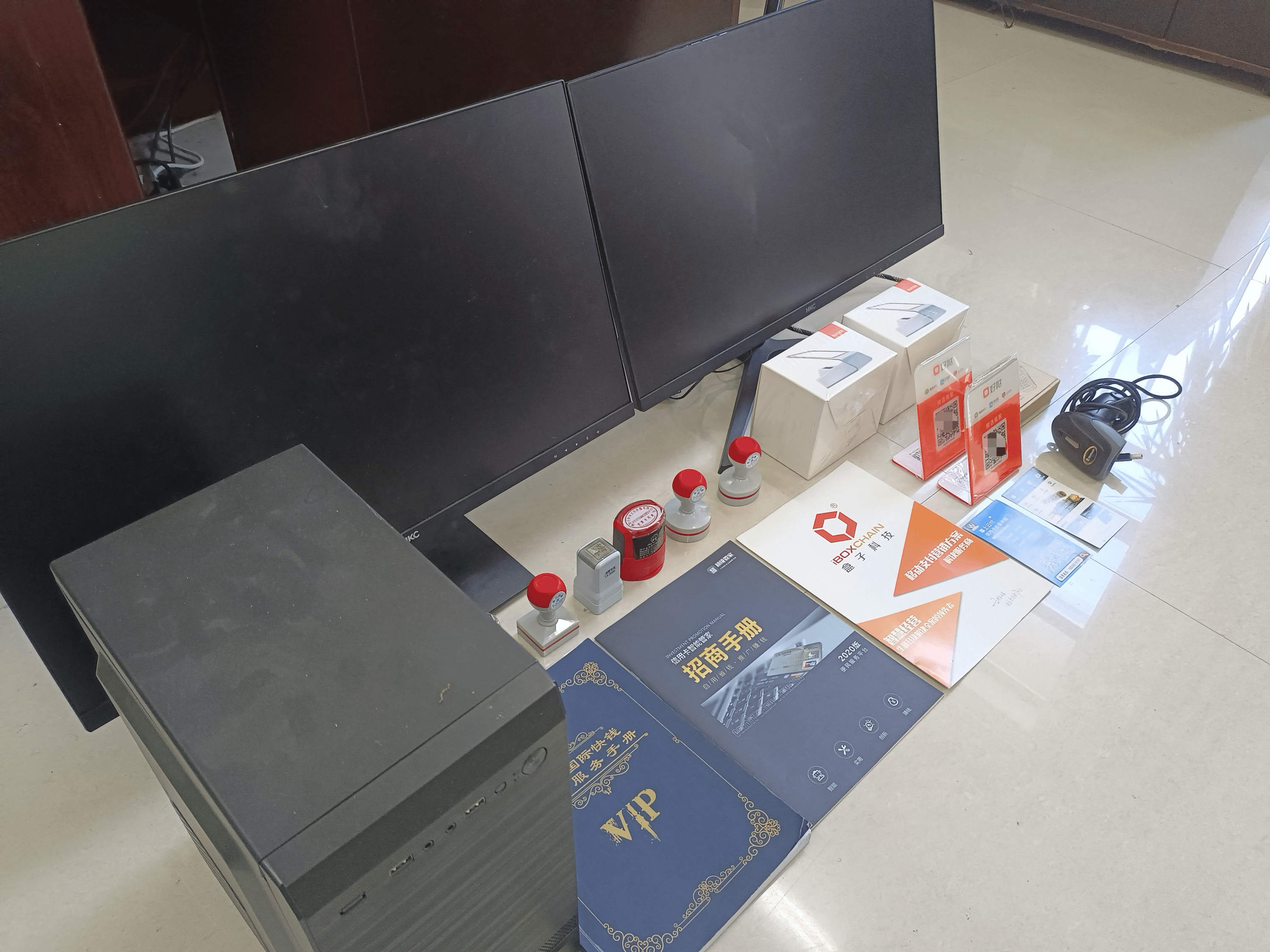 攸县最新医保套现的app方法分析(最方便真实的攸县医保套现的中介需要付刑事责任吗方法)